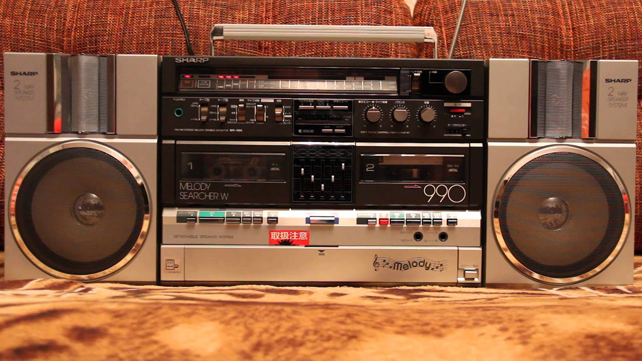 Sharp MR-990 - YouTube