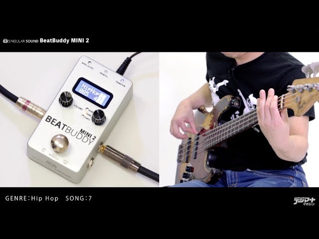 Singular Sound / BeatBuddy MINI 2【デジマート製品レビュー】 - YouTube