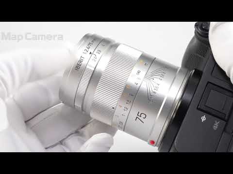 HandeVision (ハンデビジョン) IBERIT 75mm F2.4 (ソニーE用) 美品