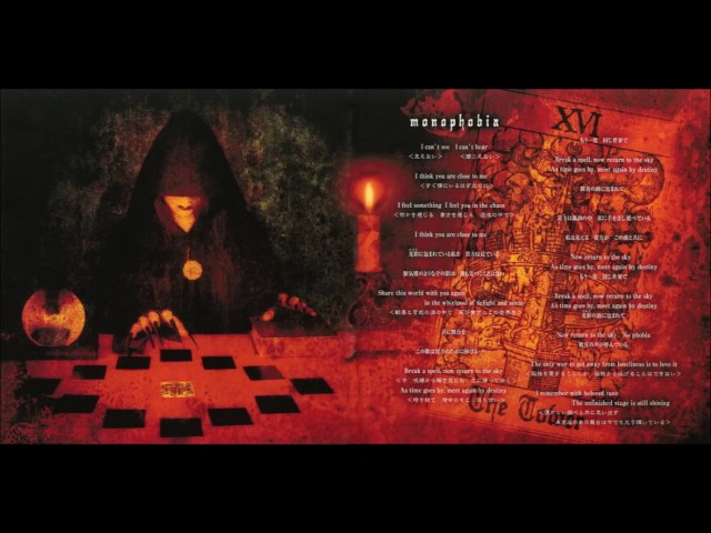 Moi Dix Mois -Nocturnal Opera full album - YouTube