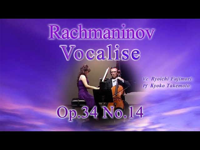 Chopin：Cello Sonata Op.65 g moll 3rd ショパン|チェロソナタOp.65