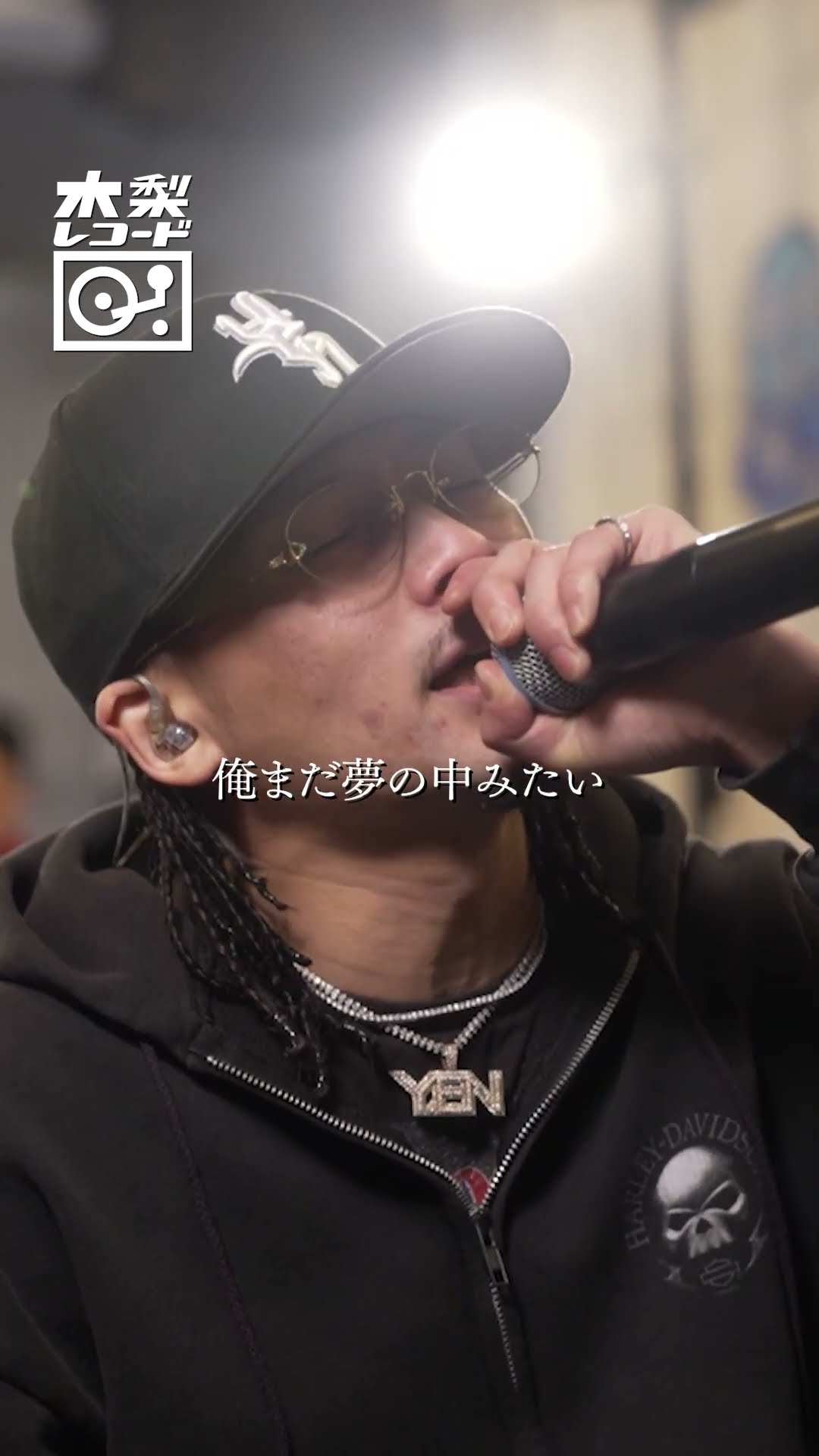 PETZ & Jin Dogg -「Blue」を生バンドとセッション | 木梨レコード【#5