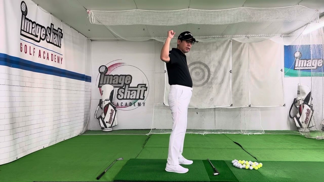 ➃ Image Shaft・Advanced Swing Points① 481 - YouTube