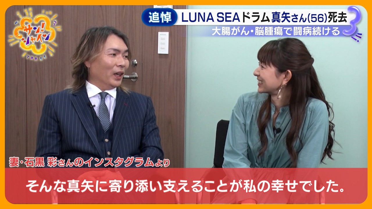 Dizzy（from SNAG LIVE／Snag - 成田昭次） - YouTube