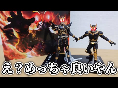 Unexpected] I was a bit worried when I saw the sample image, but I