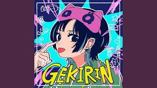 Polkadot Stingray - Killer Record Lyrics (Romanized) | キラー