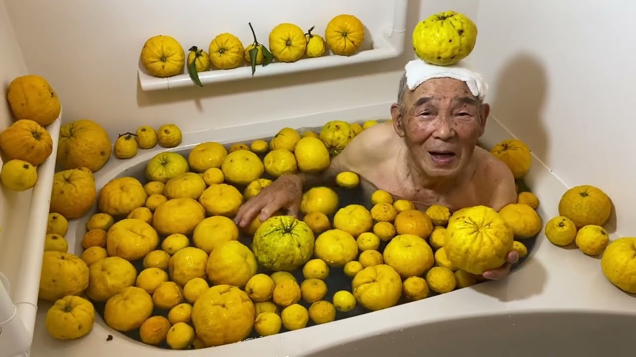 Yuzu bath Winter solstice Shigekichi 85 years old 2024.12.21
