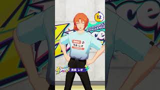 20秒自己PR┃月永 レオ【#4piece】 - YouTube