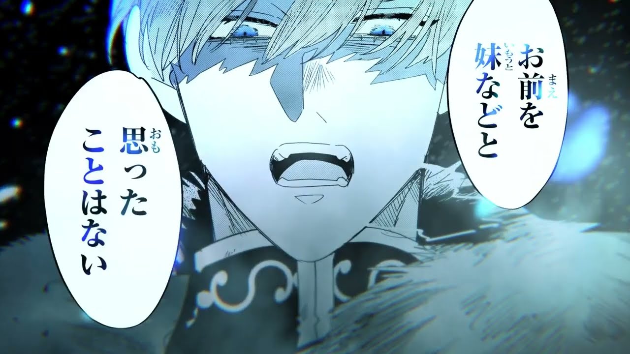 死に戻りの幸薄令嬢、今世では最恐ラスボスお義兄様に溺愛されてます