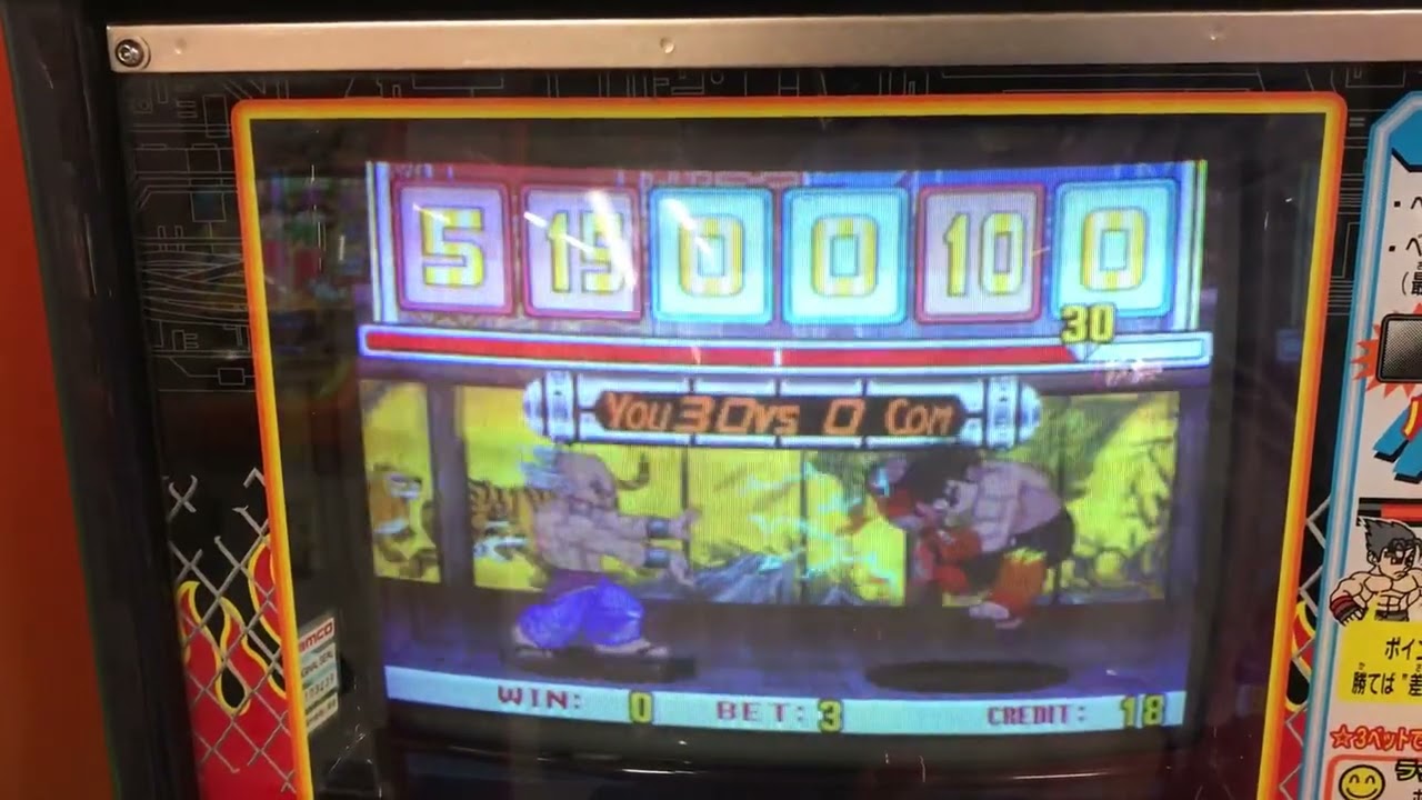 メダルゲーム】モンスターフィッシング - YouTube