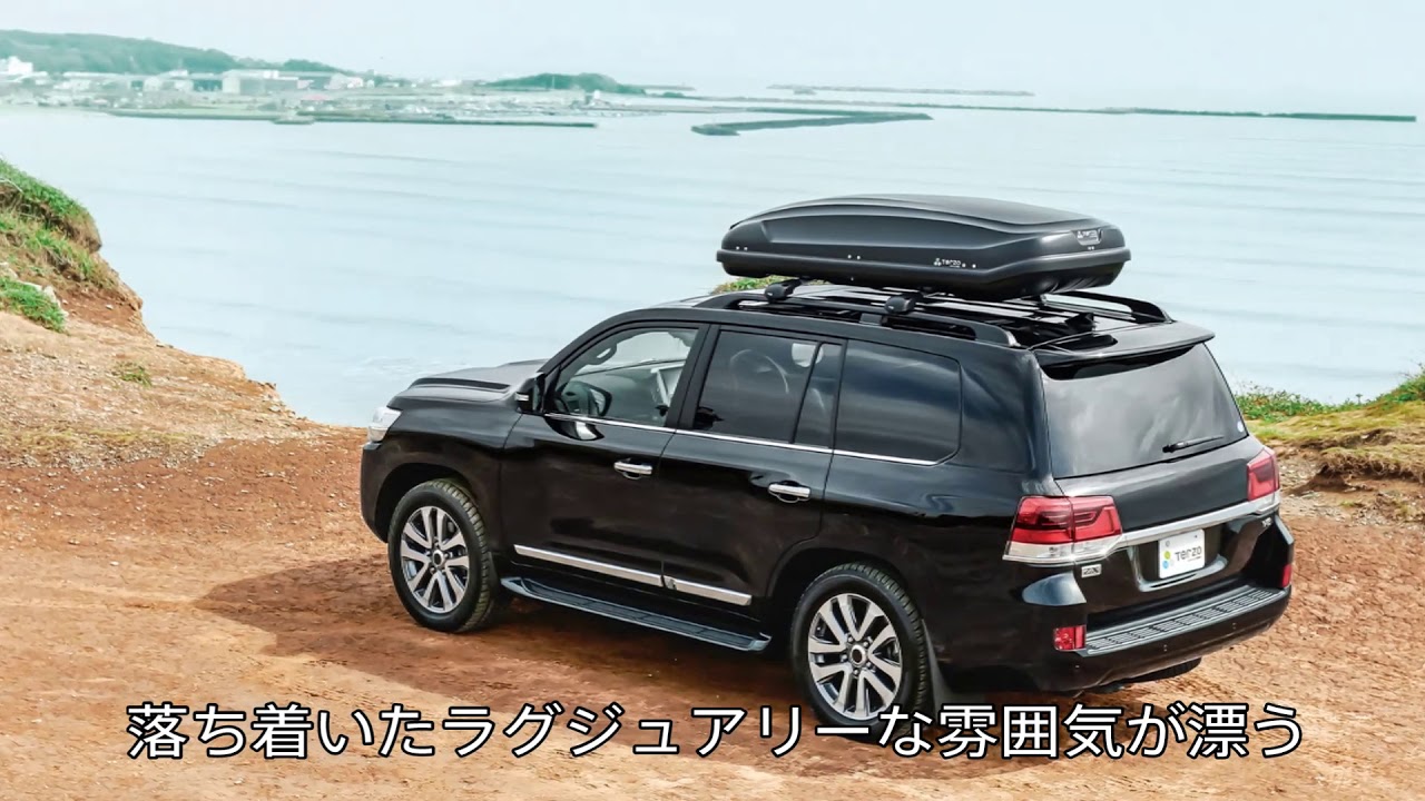 Terzoルーフボックス【ORCA（オルカ）】_ 2019 - YouTube