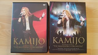 Kamijo The Masterpiece Orchestra Limited Made To Order Edition