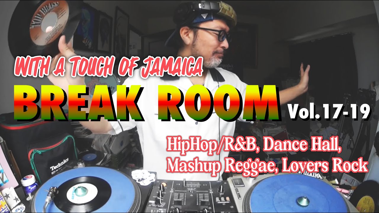 MIXTAPE] DJ MURO MANHATTAN RECORD BEST 2001 HIPHOP SIDE - YouTube