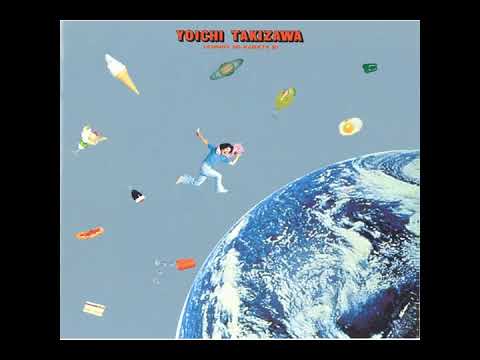 Yoichi Takizawa = 滝沢洋一 – Leonids No Kanata Ni = レオニズの彼方