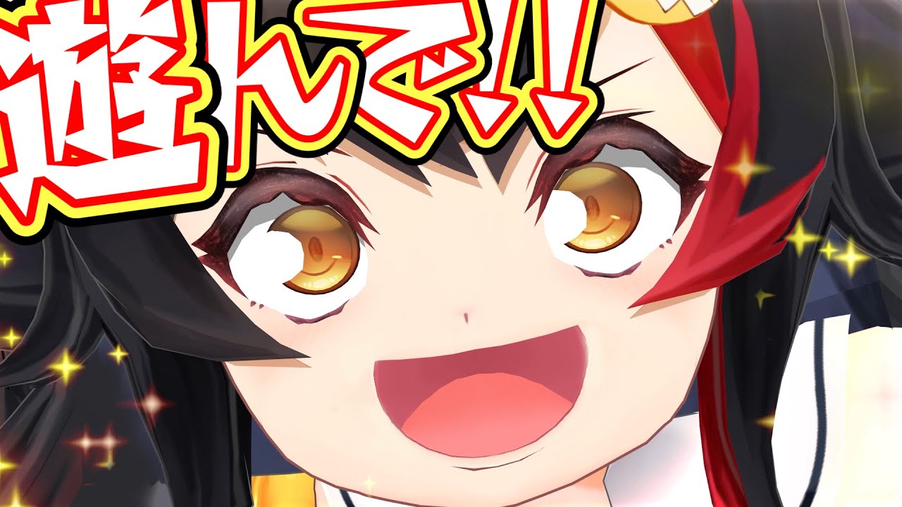 Anime] A Peach of a Tale - YouTube