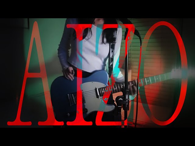 AIZO (King Gnu) / xei cover - YouTube