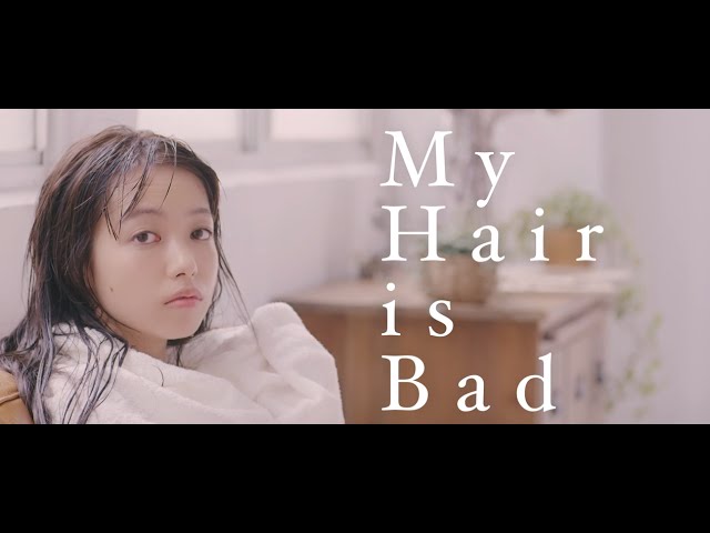 My Hair is Bad - 真赤 (Official Music Video) - YouTube