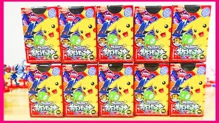 Unboxing] Chocolate Egg Pokemon XY & Z Plus pokemon chocolateeg