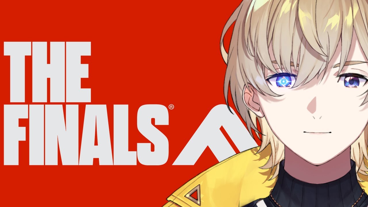 THE FINALS】ソロランク過去最高難度の新作FPS【にじさんじ/風楽奏斗