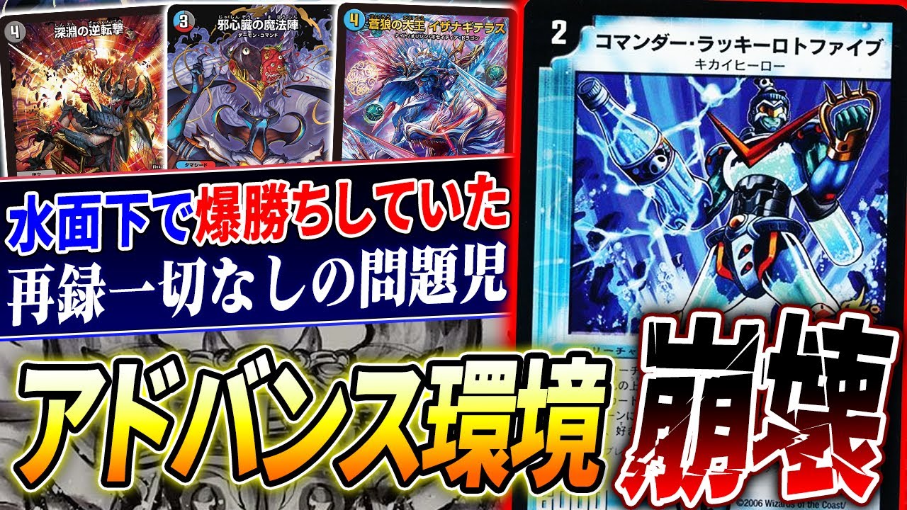 Sad news] The 5,000 yen per piece, Lawson-exclusive promo