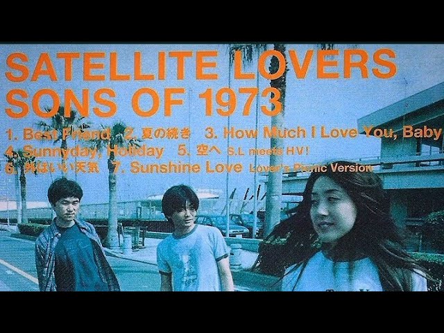 外はいい天気 - Satellite Lovers - YouTube
