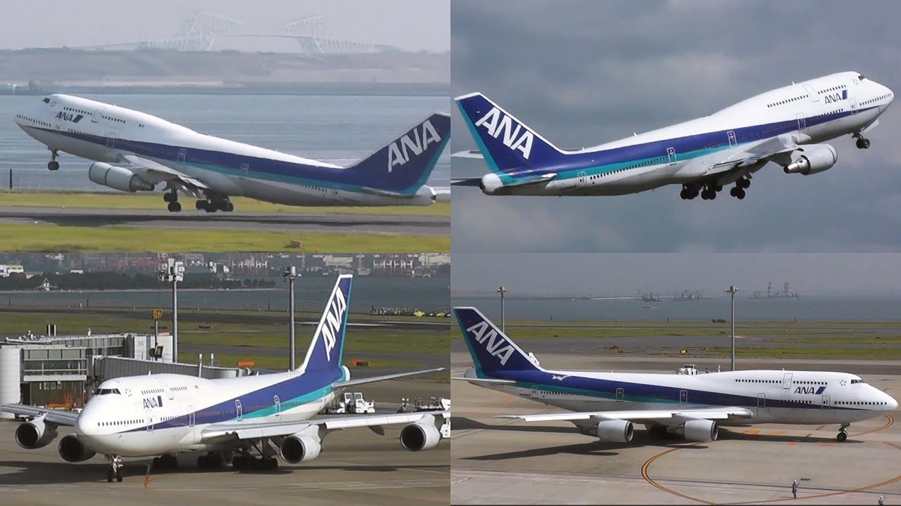 総集編 | ANA 懐かしの大型旅客機 | ジャンボジェット | Boeing 747