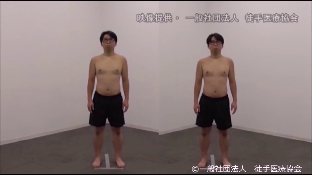 DVD｜FRAT－呼吸と関節運動による機能化技法 ～頭蓋・胸郭・骨盤・脊柱