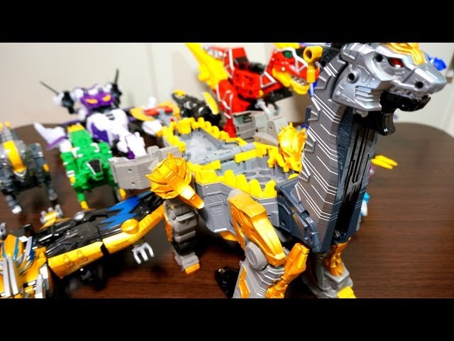 デカい！獣電竜ブラギガスレビュー 超カミツキ変形 DXギガントブラギ