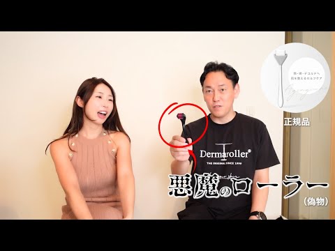 ひろみ Hiromi (45age) - YouTube