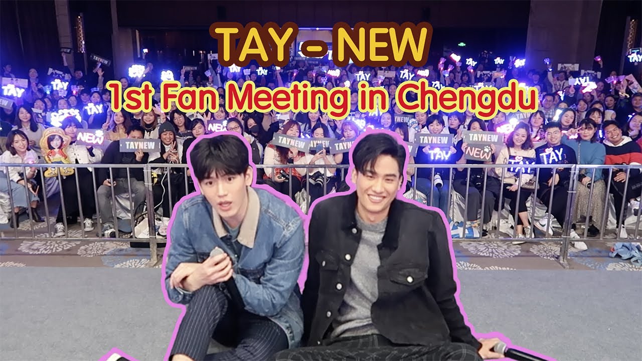 TAY - NEW 1st Fan Meeting in Chengdu - YouTube