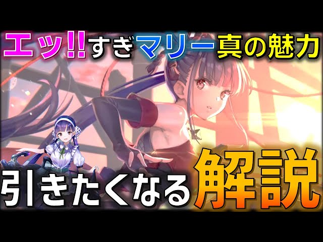 ヴァイシュシュバルツ アサシン忍法大繁盛 佐月 マリ SP（サイン