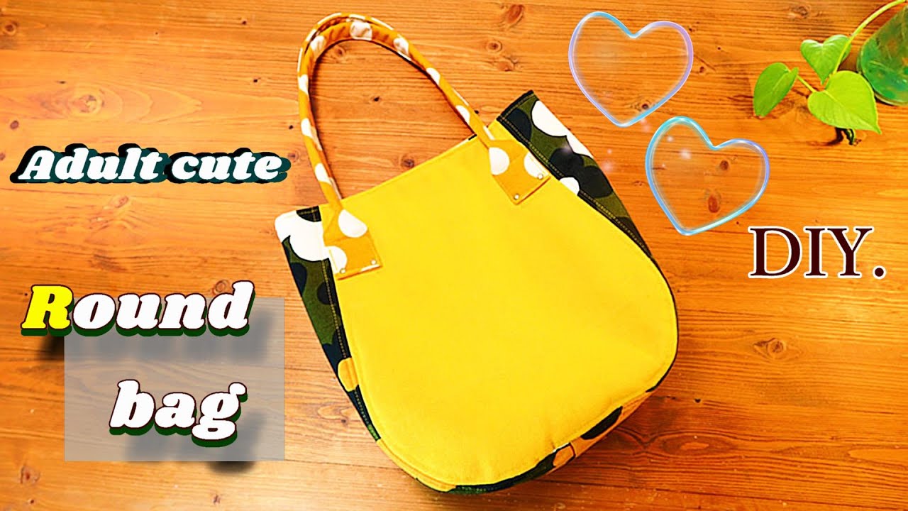 大人かわいいラウンドバッグ 】DIY. 北欧風花柄オックス＆帆布生地