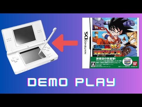 ドラゴンボールDS2 突撃！ レッドリボン軍 - YouTube