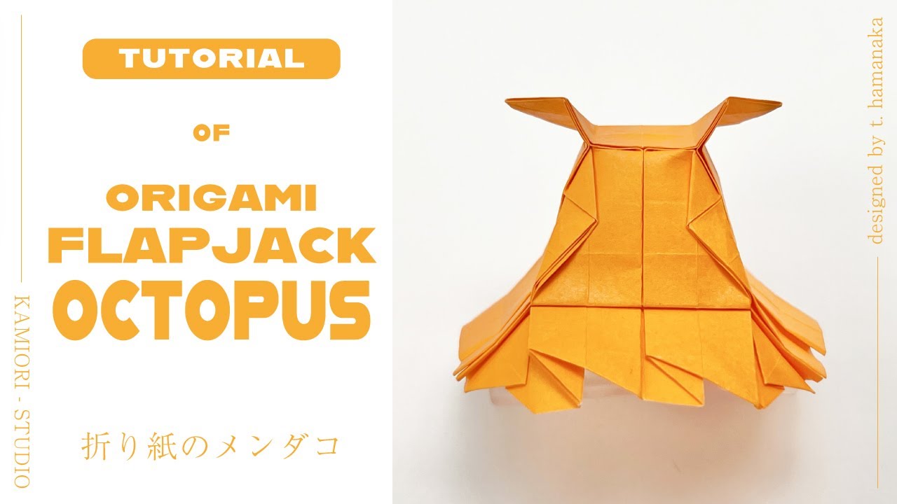 Origami Tutorial】🐙 Flapjack Octopus 🐙 | メンダコ - YouTube