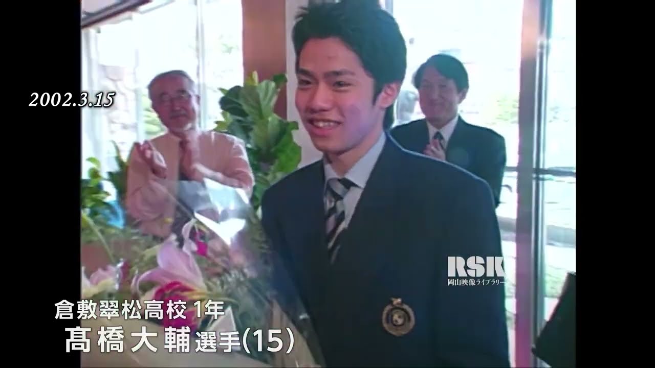 高橋大輔2002】「4年後のトリノまでに4回転ジャンプを」高橋大輔