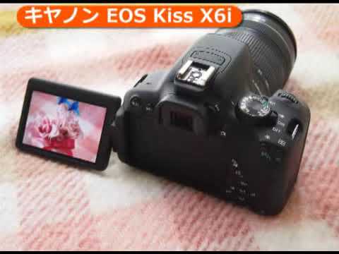 キヤノン EOS Kiss X6i(カメラのキタムラ動画_Canon) - YouTube