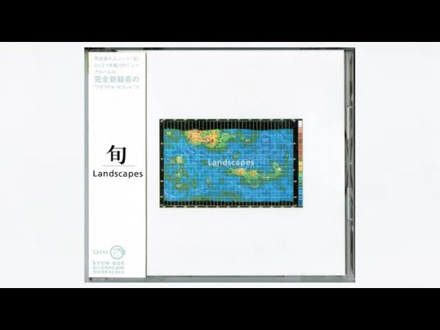 平沢進/Landscapes ランドスケープス (full album) 旬 - YouTube