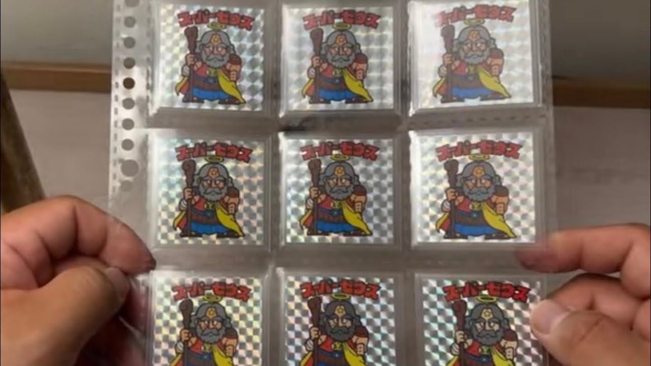 ビックリマン チョコ版・アイス版 見分け方 ライブ配信❗️ - YouTube