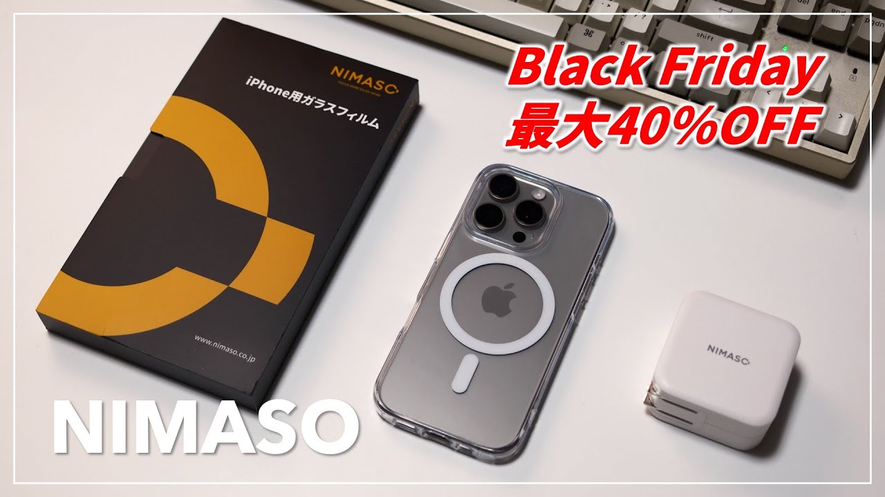 Black Friday】NIMASO iPhone 16 Pro クリア ケース、ガラスフィルム
