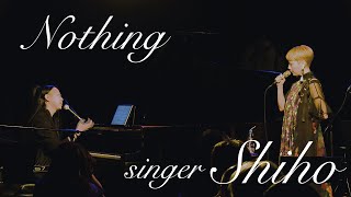 Shiho】Nothing/ 2019/12 Jazz Music - YouTube