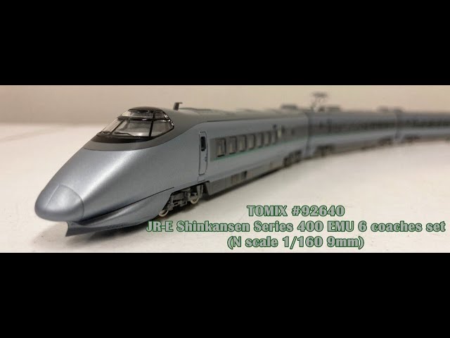 鉄道模型 TOMIX J.R. Series 400 Tsubasa 92733 鉄道模型 TOMIX J.R.