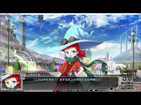 天結いラビリンスマイスター - YouTube