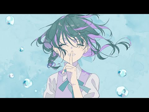 MIMI - Himitsu feat. KAFU - YouTube