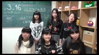 Little Glee Monster プレデビューミニアルバム発売決定！ - YouTube