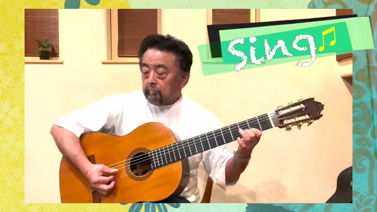 Sing Carpenters シング カーペンターズ Guitar Solo arr.by Nobuyuki