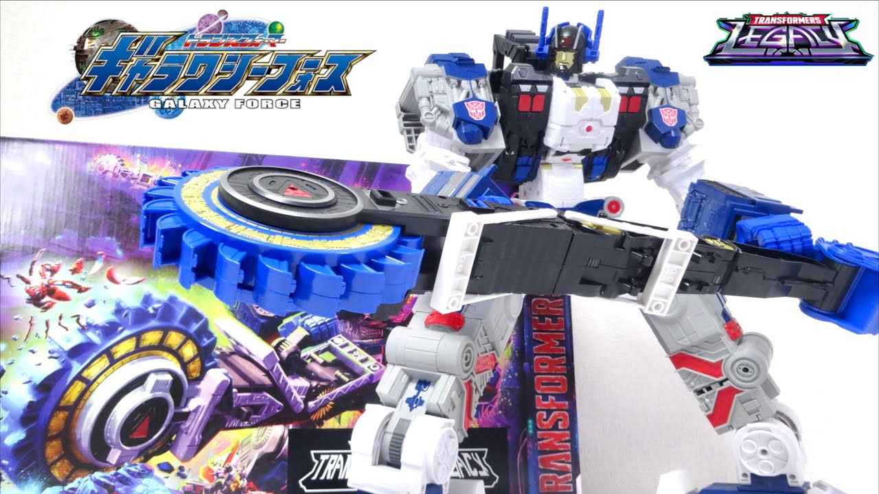 Transformers LEGACY】Titan class METROPLEX （GALAXY FORCE
