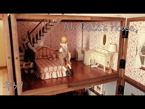 週刊マイ・ドールズ・ハウス39巻/寝室の階段(上部)【My Dolls' House