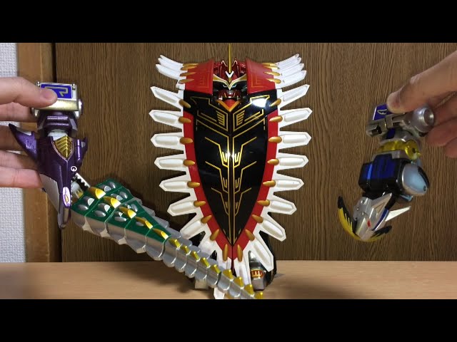 Hyakujuu Sentai Gaoranger Quest47② Gao Icarus Another Foot & Arm