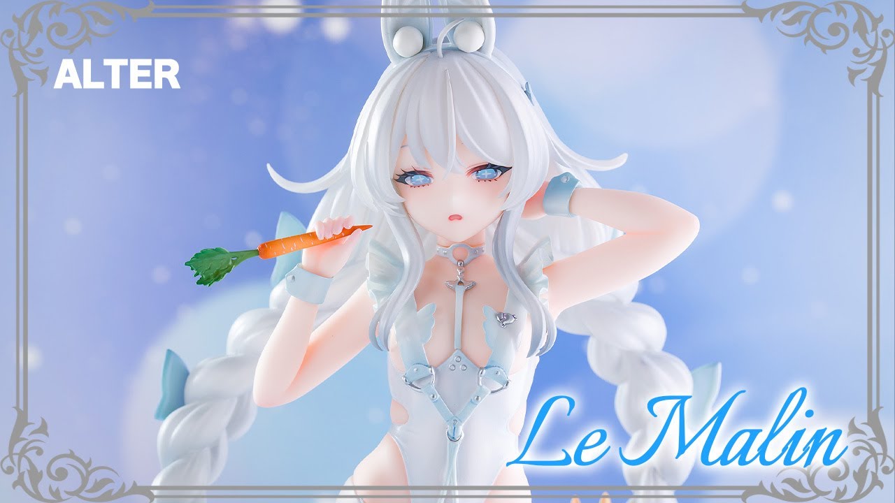 美少女フィギュア】アルター「アズールレーン ル・マラン 昼寝好きの