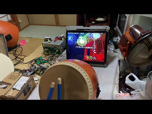 おうち太鼓の達人 日本の心 動作確認 - YouTube